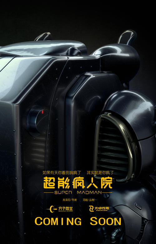 哪里可以制作香港驾驶证